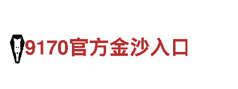 专业机械企业易倍体育emc 2042版本，一站式解决方案